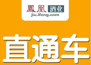 8月16日凤凰直通车 韩星酒驾被判有期徒刑8个月 缓期2年